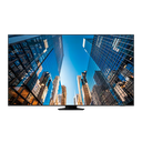PANTALLA PROFESIONAL (98") LH98QECELGCXGO SAMSUNG